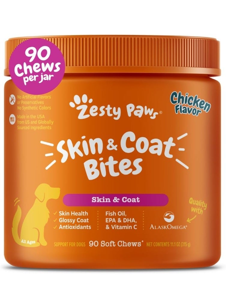 زيساي بوس Zesty Paws Omega Bites Skin & Coat مع AlaskOmega لدعم EPA بنكهة الدجاج 90 قطعة قابلة للمضغ - Image 1